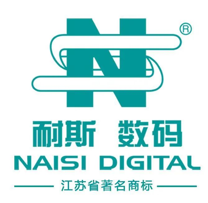 NAISI