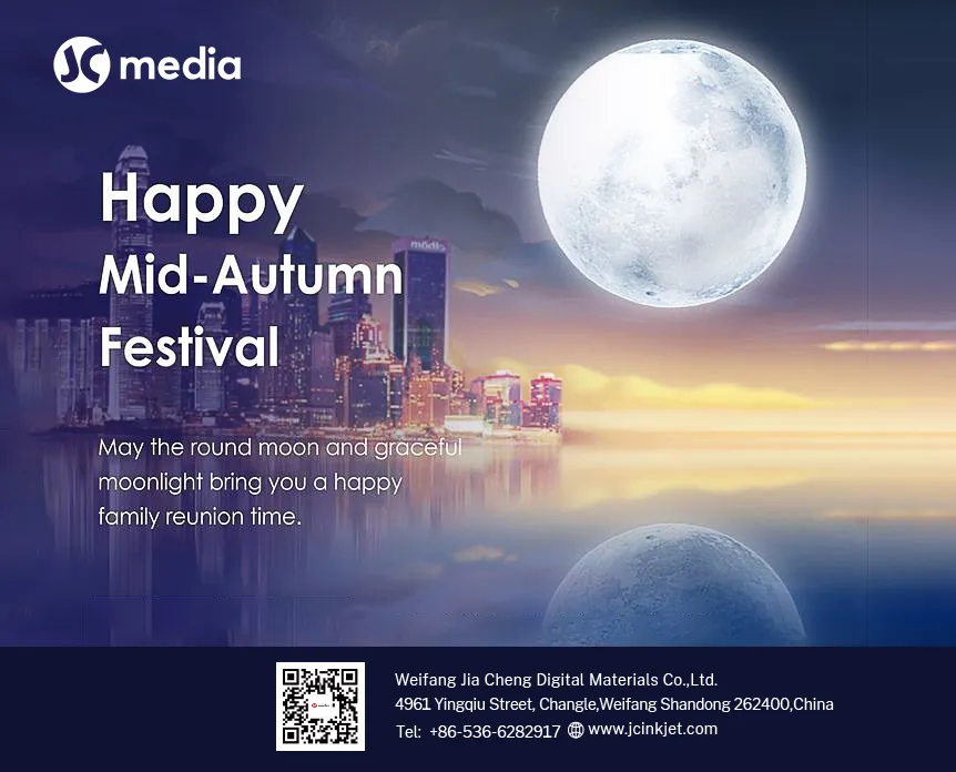 jc-media-wishes-all-our-valued-partners-a-joyful-mid-autumn-festival.png
